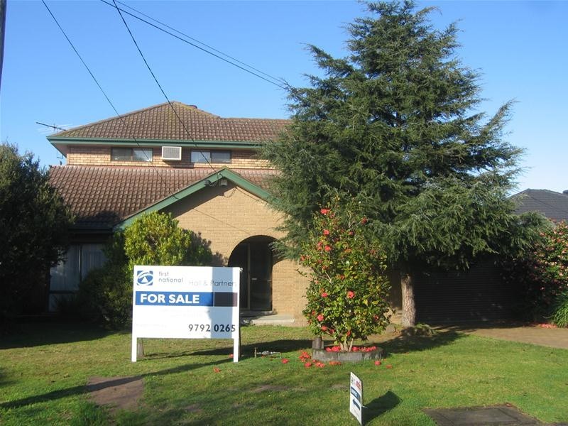 2 Myers Court, Noble Park VIC 3174