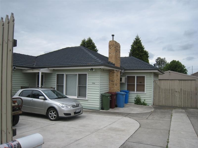 1426 Heatherton Road, Dandenong VIC 3175