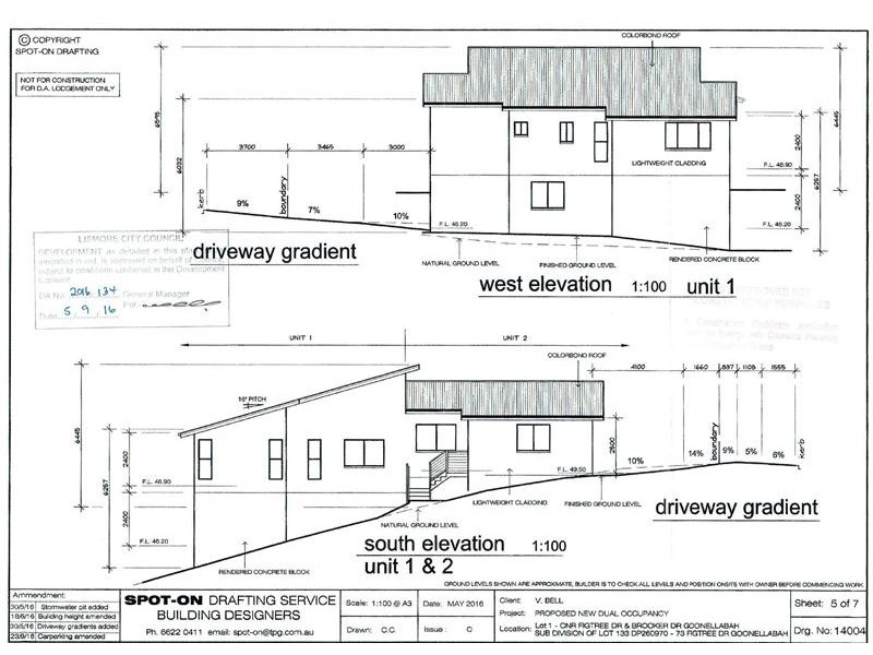 73 Figtree Drive, Goonellabah NSW 2480