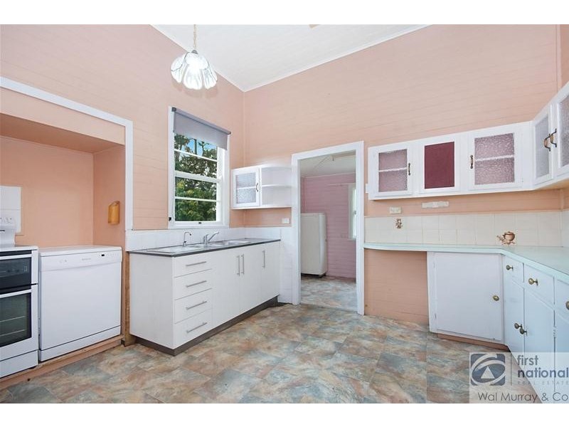 311 Keen Street, East Lismore NSW 2480