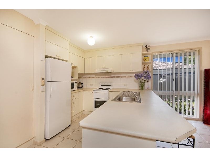 104 Mountain View Drive, Goonellabah NSW 2480