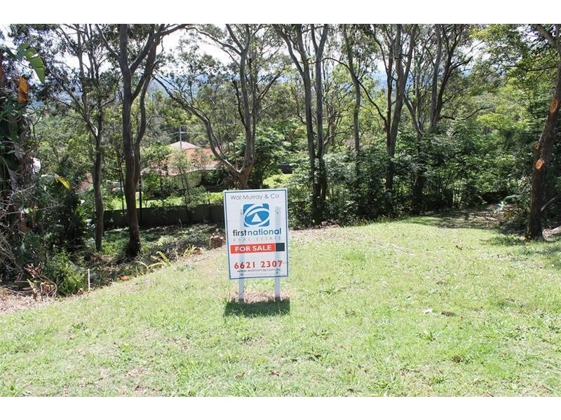 2 Wyreema Avenue, Goonellabah NSW 2480