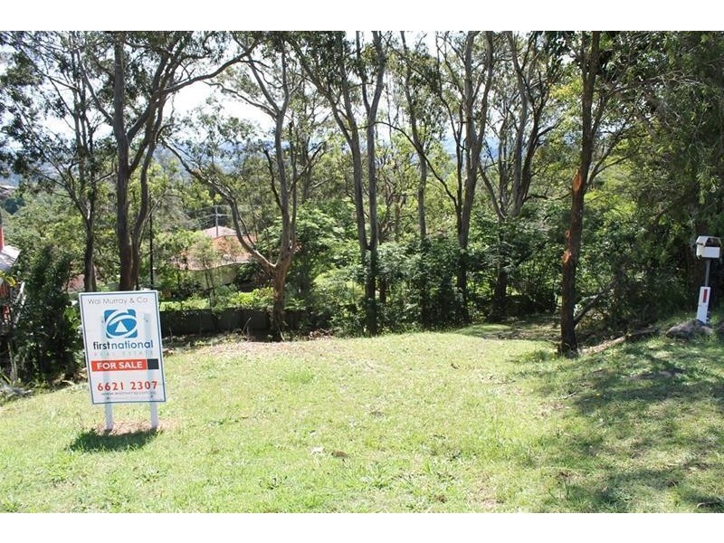 2 Wyreema Avenue, Goonellabah NSW 2480