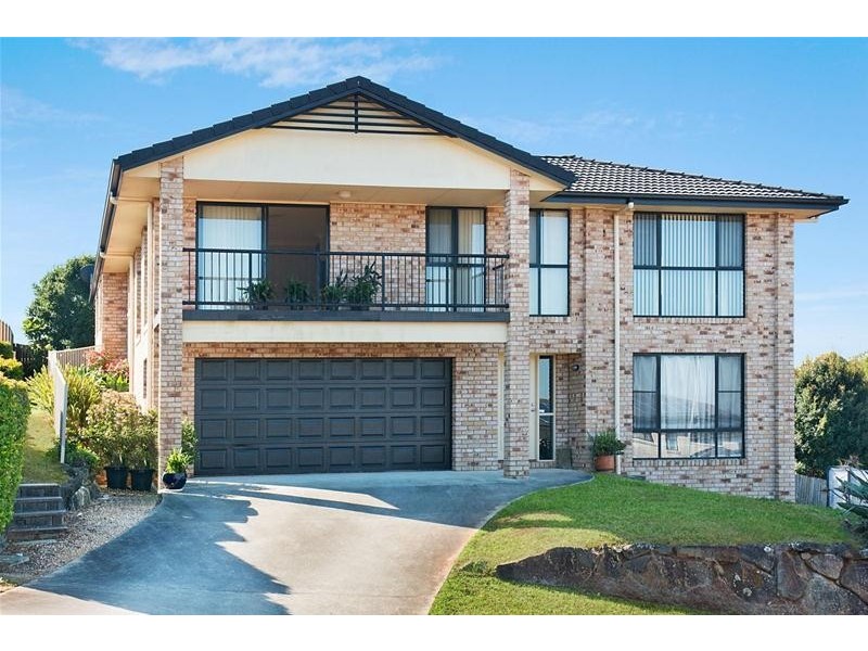 82 Toongahra Circuit, Goonellabah NSW 2480