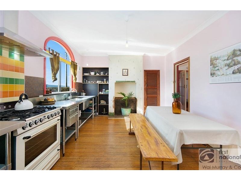 493 Ballina Road, Goonellabah NSW 2480