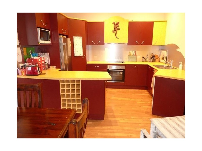 491 Ballina Road, Goonellabah NSW 2480