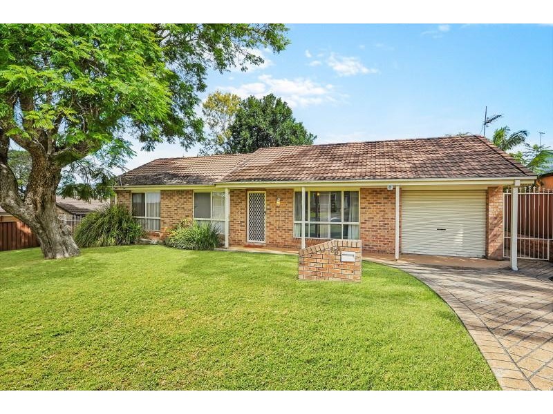 2B Mulgen Crescent, Bomaderry NSW 2541