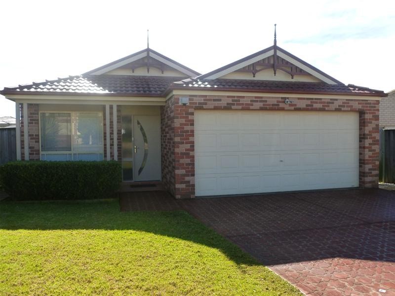 45 Tamarind Drive, Acacia Gardens NSW 2763