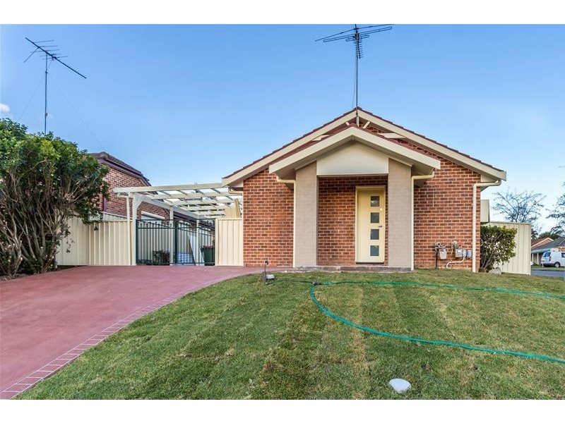 12 Dongola Circuit, Schofields NSW 2762