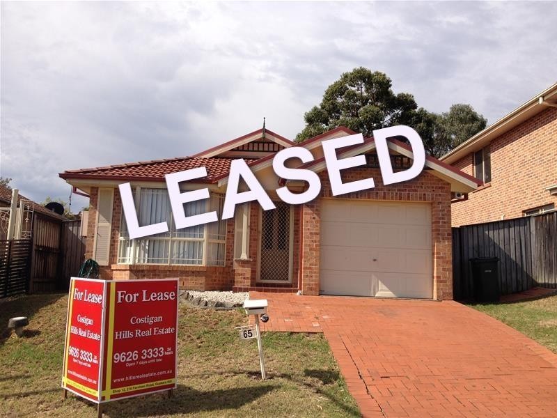65 Bali Drive, Quakers Hill NSW 2763