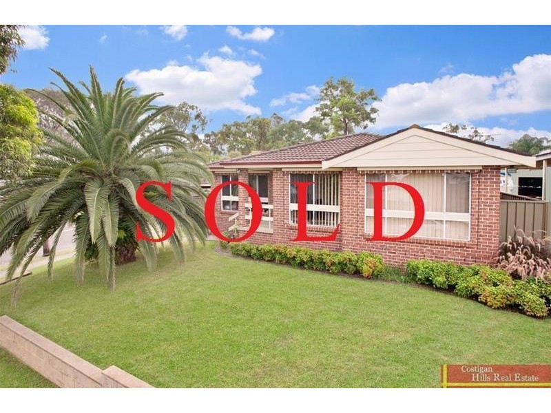 1 Lyall Avenue, Dean Park NSW 2761