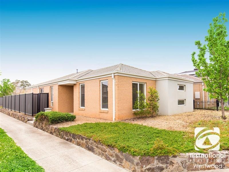 1 Balladong Crescent, Tarneit VIC 3029