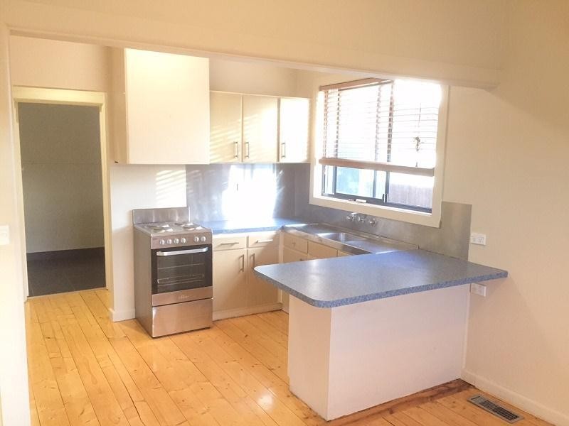 43 Dawes Road, Kyabram VIC 3620