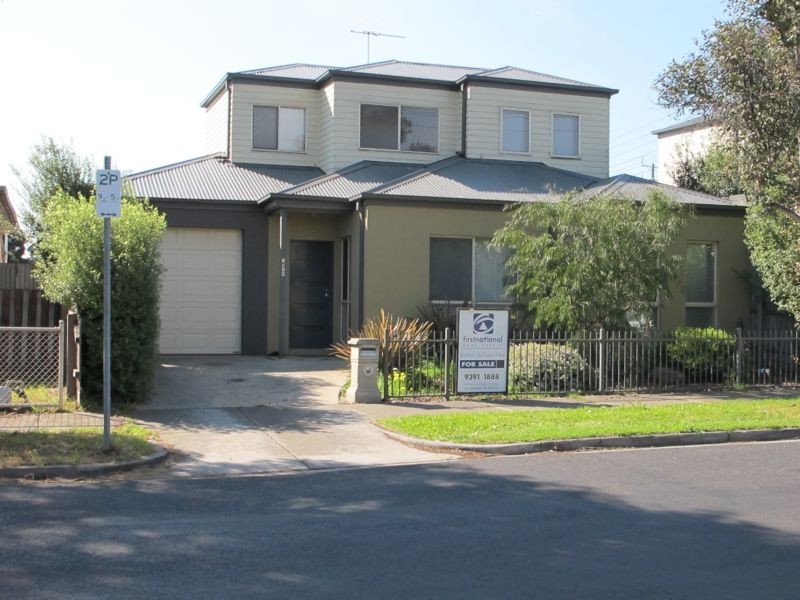 2B Marigold Avenue, Altona North VIC 3025