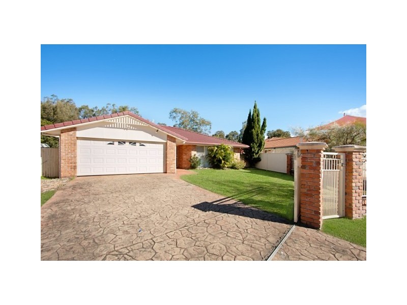 2 Cannon Drive, Currumbin Waters QLD 4223