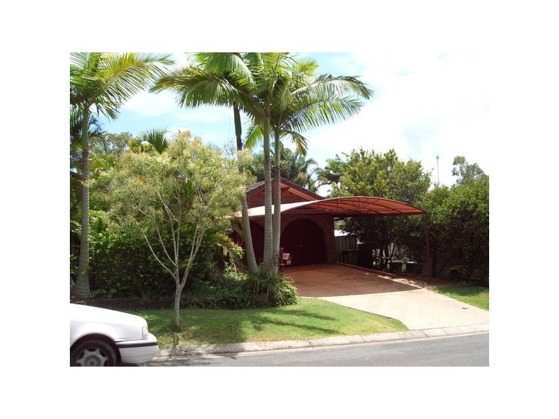 15 Foothill, Elanora QLD 4221