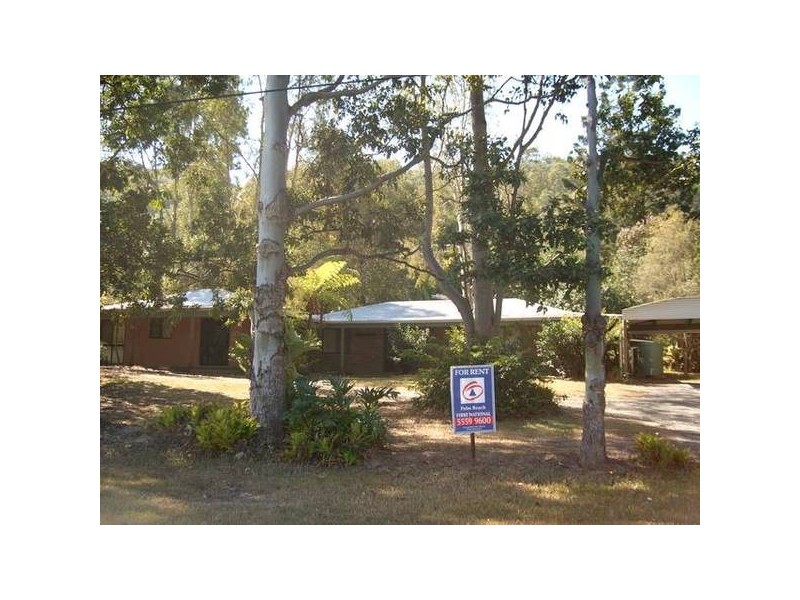 Lillee, Currumbin Valley QLD 4223