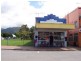 Mossman QLD 4873