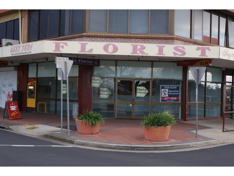 Lot 1, 483 George Street, South Windsor NSW 2756