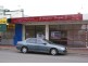 Shop A/493 George Street, South Windsor NSW 2756