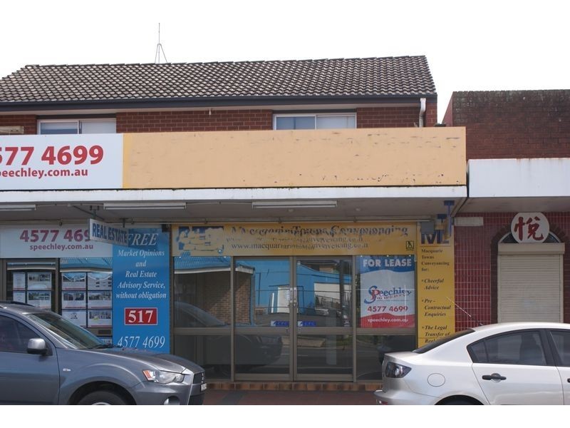 2/517 George Street, South Windsor NSW 2756
