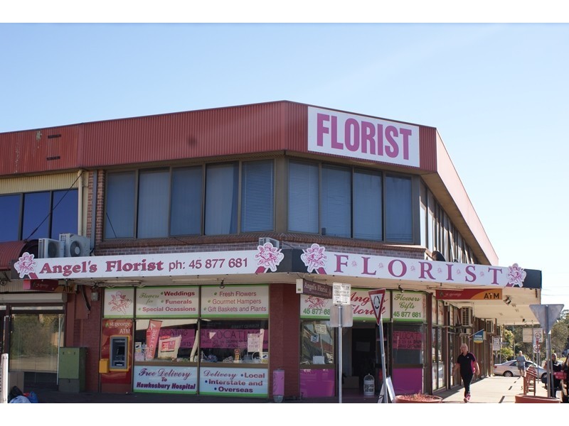 Shop 1/483 George Street, South Windsor NSW 2756