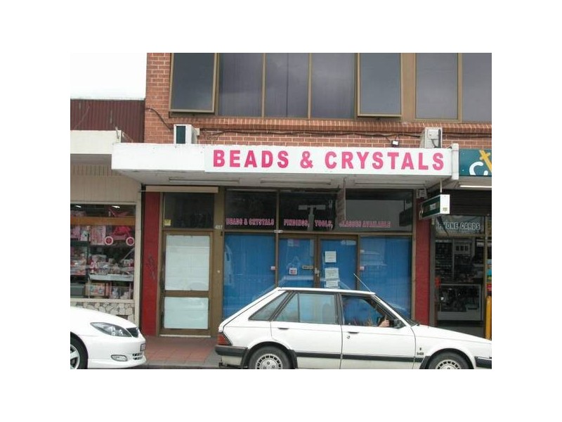 Shop A/487 George Street, South Windsor NSW 2756