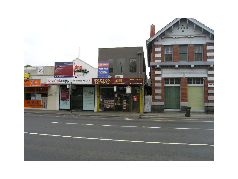 951 Whitehorse Rd, Box Hill VIC 3128