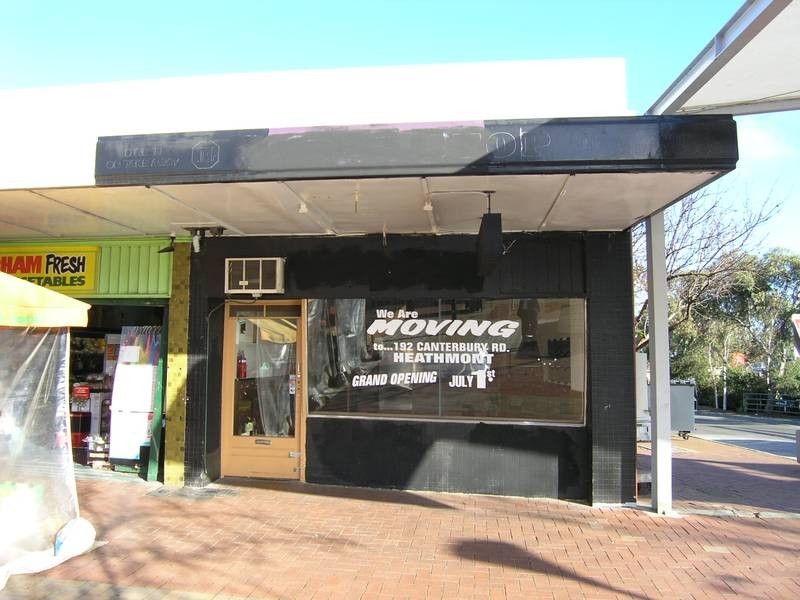 18 Brittania Mall, Mitcham VIC 3132