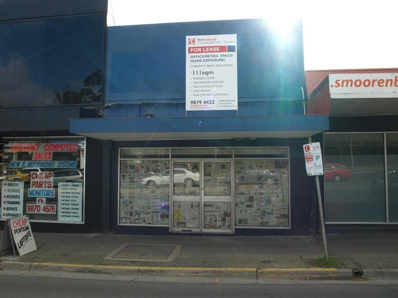 229 Maroondah Highway, Ringwood VIC 3134