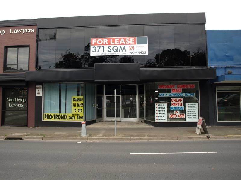 227A Maroondah Highway, Ringwood VIC 3134