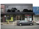 Ground/227 Maroondah Highway, Ringwood VIC 3134