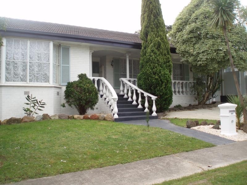 959 Burwood Highway, Ferntree Gully VIC 3156
