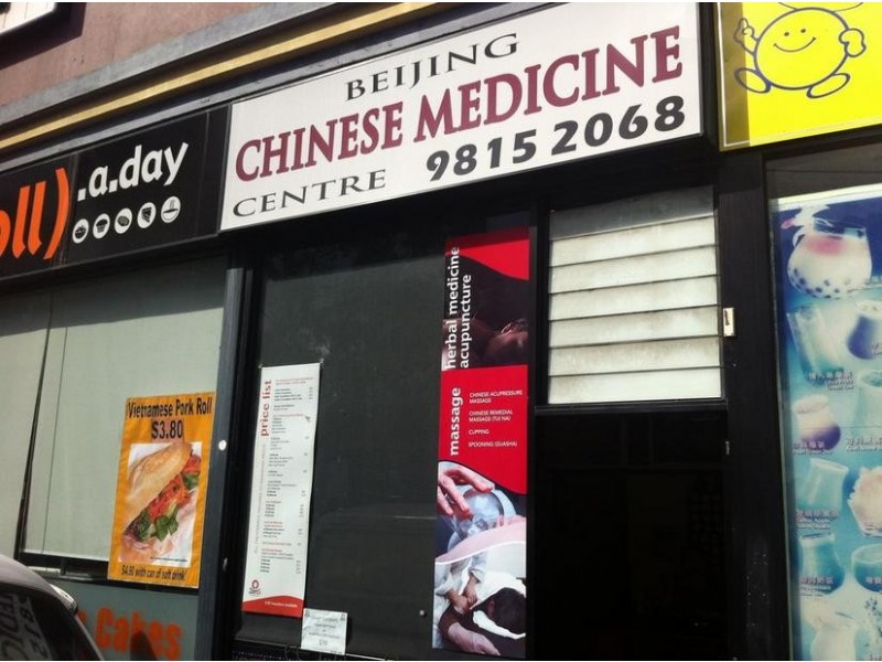 20/674 Glenferrie Road, Hawthorn VIC 3122