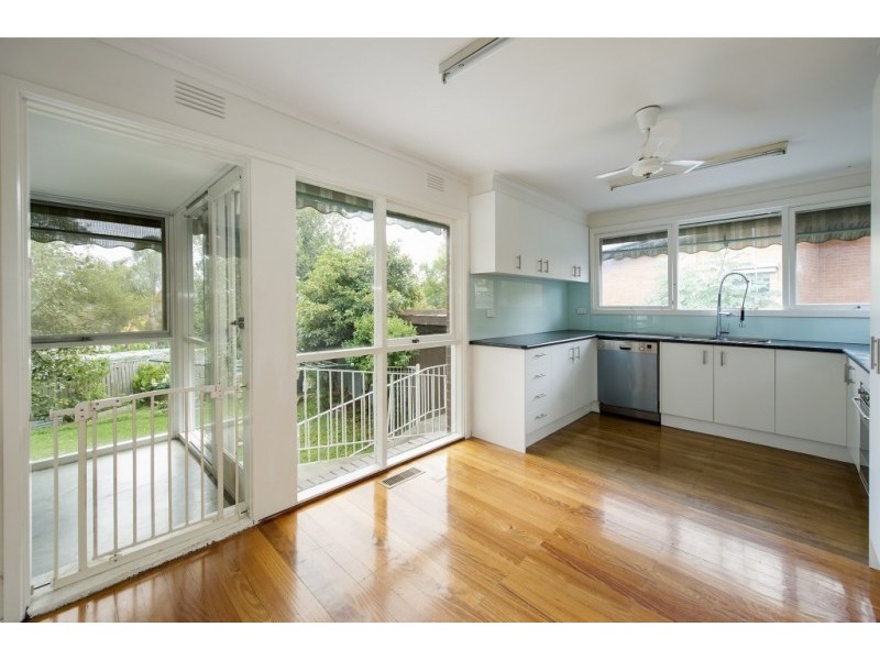 2 Iona Court, Mount Waverley VIC 3149