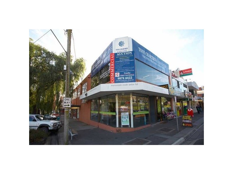 Shop 5/309 Main Street, Lilydale VIC 3140