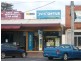 191 Watton Street, Werribee VIC 3030