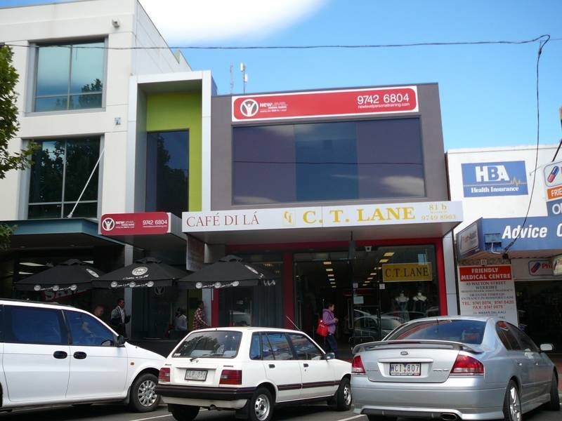 81a Watton Street, Werribee VIC 3030