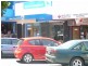 93b Watton Street, Werribee VIC 3030