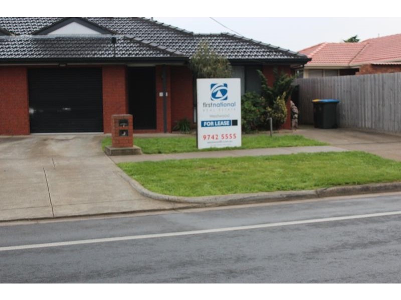 2a Hooker Road, Werribee VIC 3030
