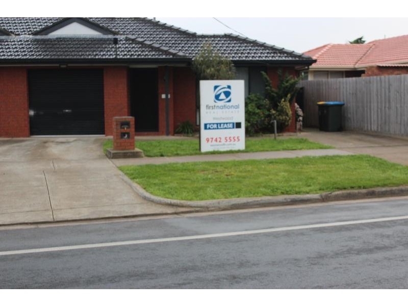 2a Hooker Road, Werribee VIC 3030