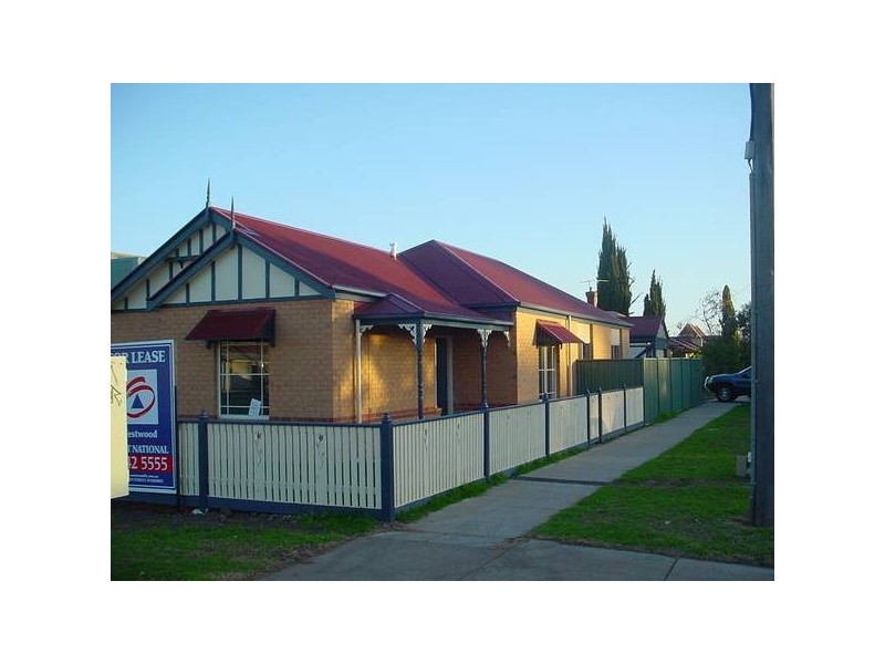 7A Werribee Street, Werribee VIC 3030