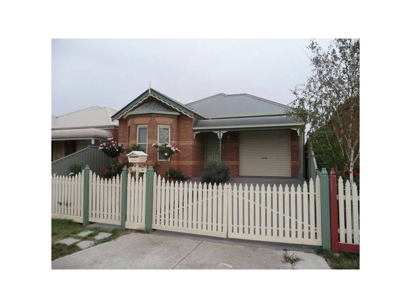8 Atrium Drive, Tarneit VIC 3029