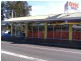 Cnr Victoria Rd & George St, Woy Woy NSW 2256