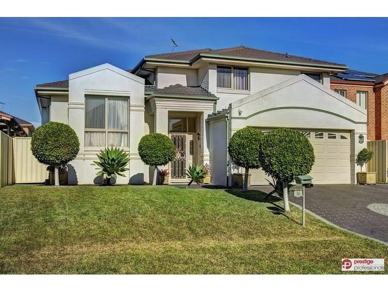 16 Chienti Place, Prestons NSW 2170