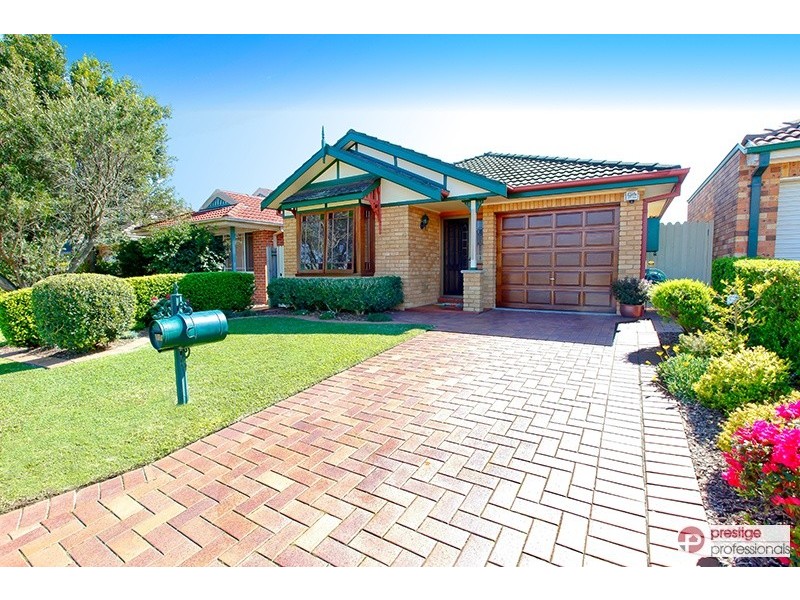 12 Eildon Court, Wattle Grove NSW 2173