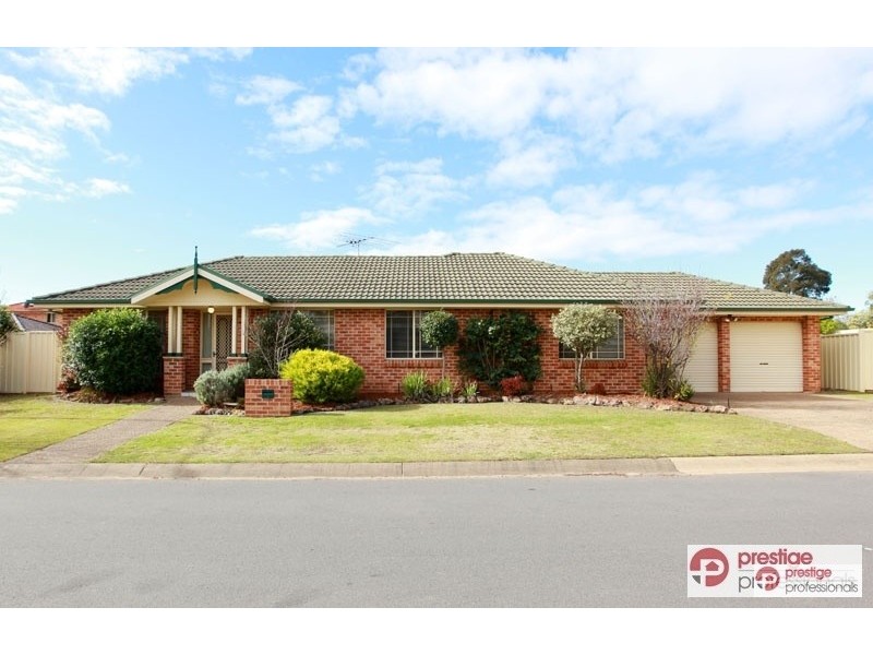 1 Alexandrina Court, Wattle Grove NSW 2173