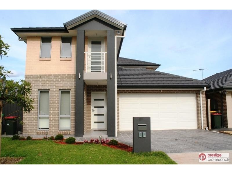 21 Christiansen Boulevard, Moorebank NSW 2170