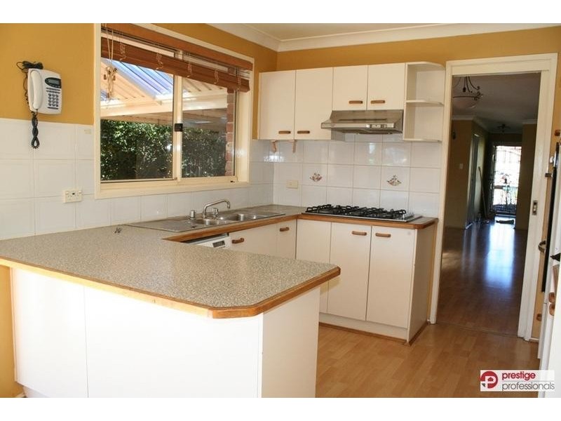 23 Brownlow Court, Wattle Grove NSW 2173