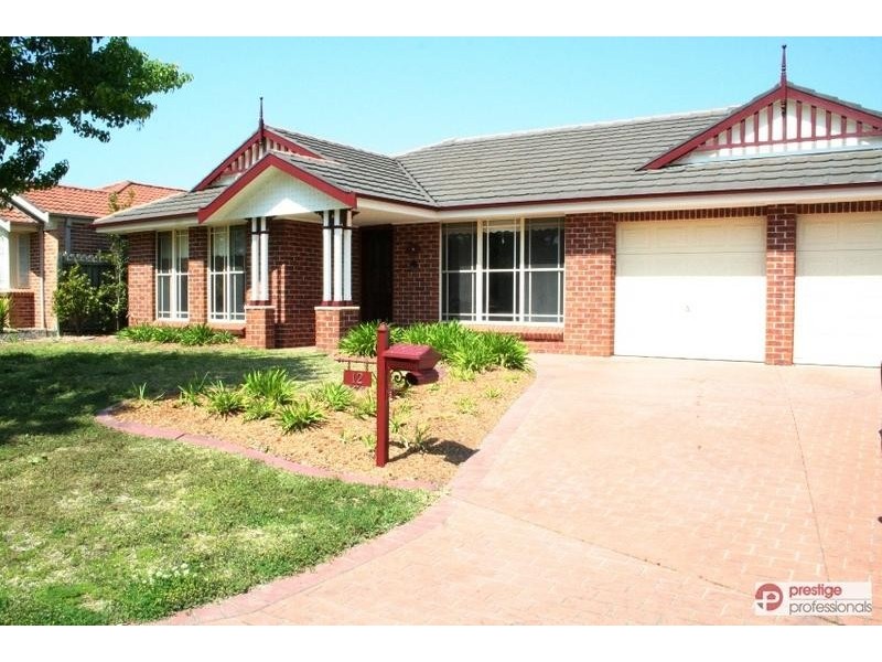 12 Brickendon Court, Wattle Grove NSW 2173